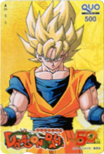 QUO - Dragon Ball - 50th (Goku SS).png